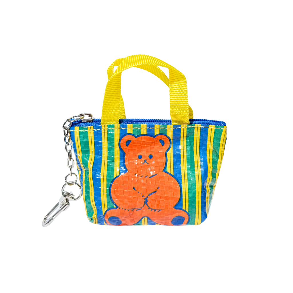 Woven Dog Waste Bag Dispenser